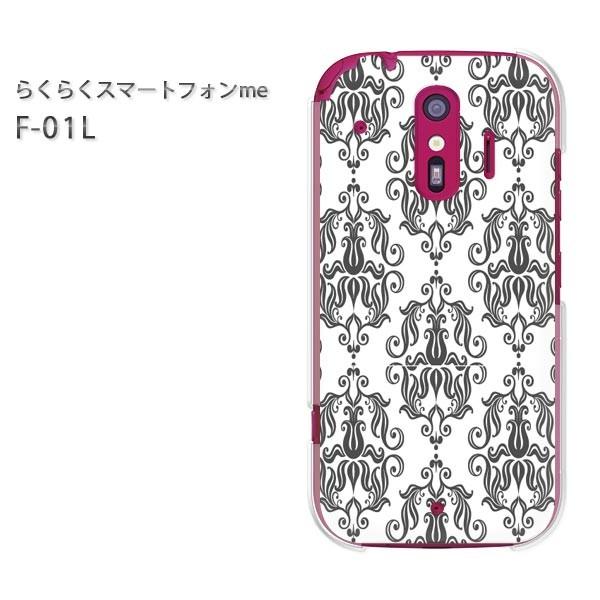 F-01L X}zJo[ X}zP[X 炭炭X}[gtHme Vv()/f01l-pc-new0096
