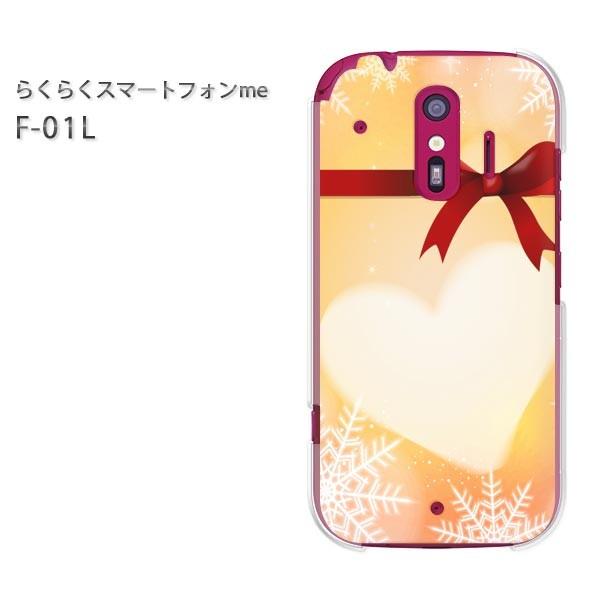 ���� F-01L �X�}�z�J�o�[ �X�}�z�P�[�X �炭�炭�X�}�[�g�t�H��me �n�[�g�E���{��(�I�����W)/f01l-pc-new0564