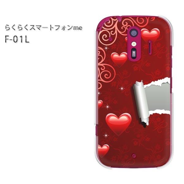 ���� F-01L �X�}�z�J�o�[ �X�}�z�P�[�X �炭�炭�X�}�[�g�t�H��me �n�[�g(��)/f01l-pc-new0565