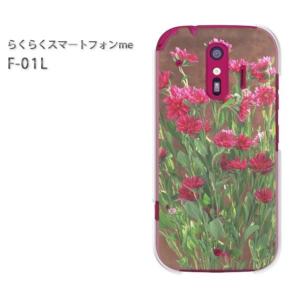 ���� F-01L �X�}�z�J�o�[ �X�}�z�P�[�X �炭�炭�X�}�[�g�t�H��me ��(��)/f01l-pc-new0810