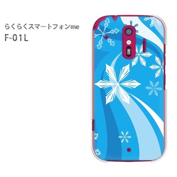 ���� F-01L �X�}�z�J�o�[ �X�}�z�P�[�X �炭�炭�X�}�[�g�t�H��me �~�E�V���v���E��E����(�u���[)/f01l-pc-new0820