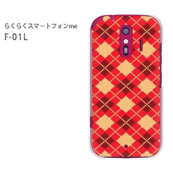 F-01L �X�}�z�J�o�[ �X�}�z�P�[�X �炭�炭�X�}�[�g�t�H��me �`�F�b�N�E�A�[�K�C��(��)/f01l-pc-new0906