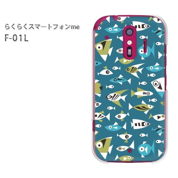 ���� F-01L �X�}�z�J�o�[ �X�}�z�P�[�X �炭�炭�X�}�[�g�t�H��me ���E����(�u���[)/f01l-pc-new0986