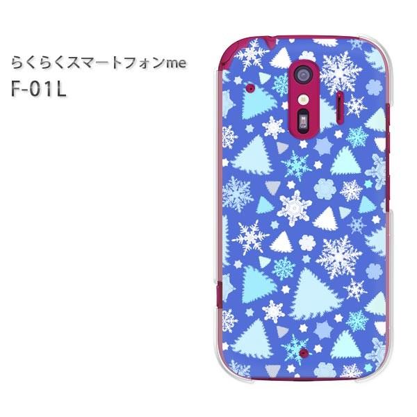 F-01L �X�}�z�J�o�[ �X�}�z�P�[�X �炭�炭�X�}�[�g�t�H��me �~�E�V���v���E��E����(�u���[)/f01l-pc-new1080