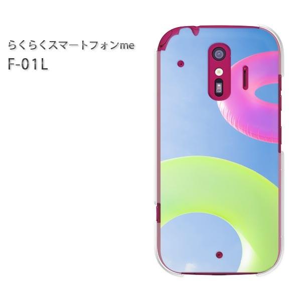  F-01L X}zJo[ X}zP[X 炭炭X}[gtHme VvEāE(u[)/f01l-pc-new1493