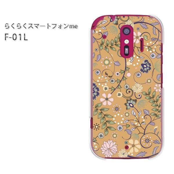 F-01L �X�}�z�J�o�[ �X�}�z�P�[�X �炭�炭�X�}�[�g�t�H��me �ԁE�V���v��(�u���E��)/f01l-pc-new1652