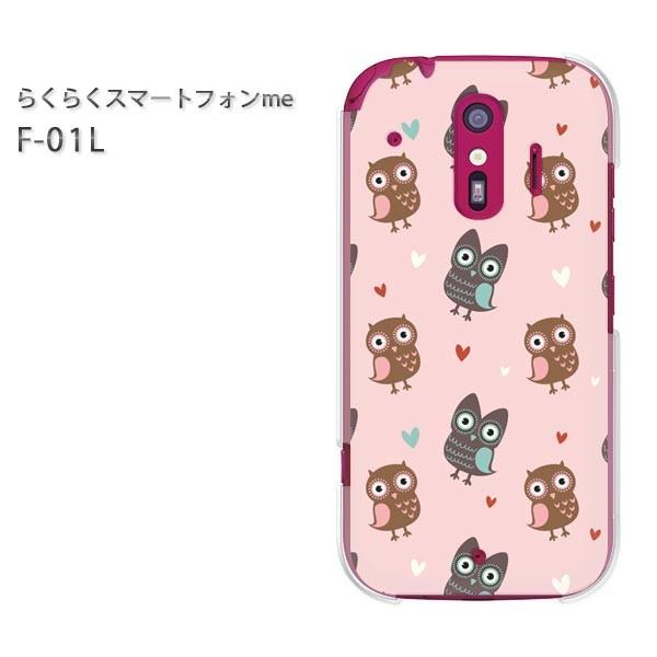  F-01L X}zJo[ X}zP[X 炭炭X}[gtHme  ӂ낤106/f01l-PM106