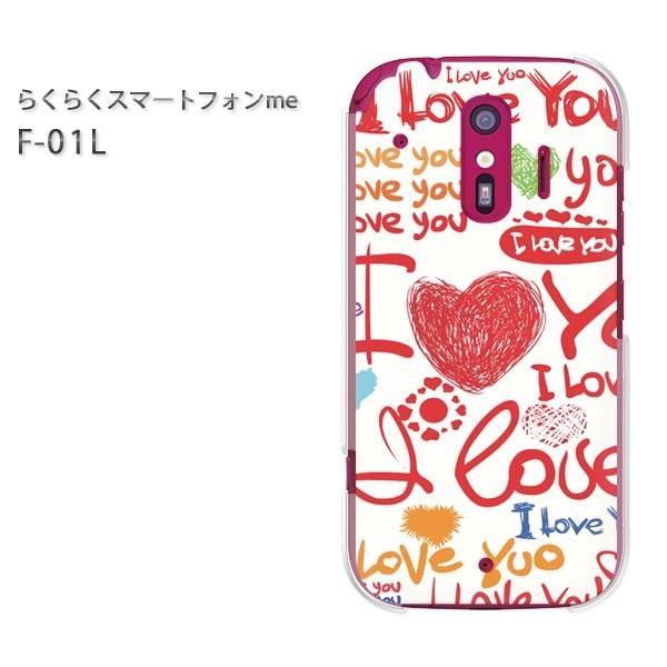 F-01L �X�}�z�J�o�[ �X�}�z�P�[�X �炭�炭�X�}�[�g�t�H��me  �n�[�g�ELOVE151/f01l-PM151