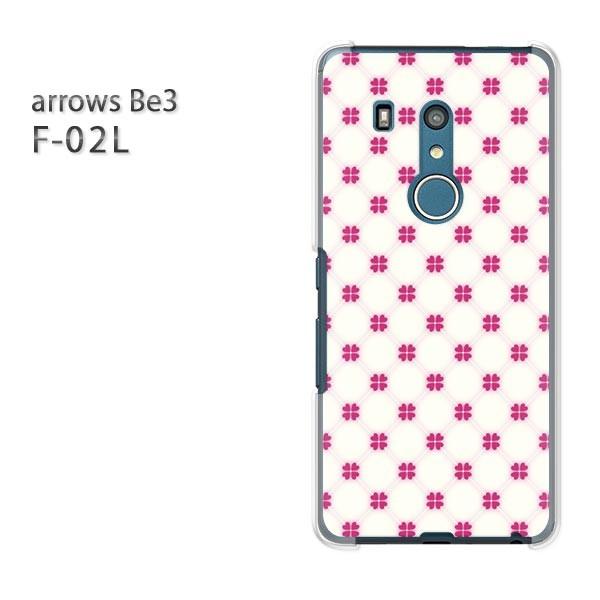 F-02L �P�[�X arrows Be3 �A���[�Y �J�o�[ �n�[�h �f�U�C��  �n�[�g�N���[�o�[�E�s���N/f02l-M825