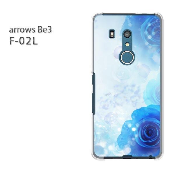 F-02L �P�[�X arrows Be3 �A���[�Y �J�o�[ �n�[�h �f�U�C��  �o���E�N���X�^��/f02l-M980