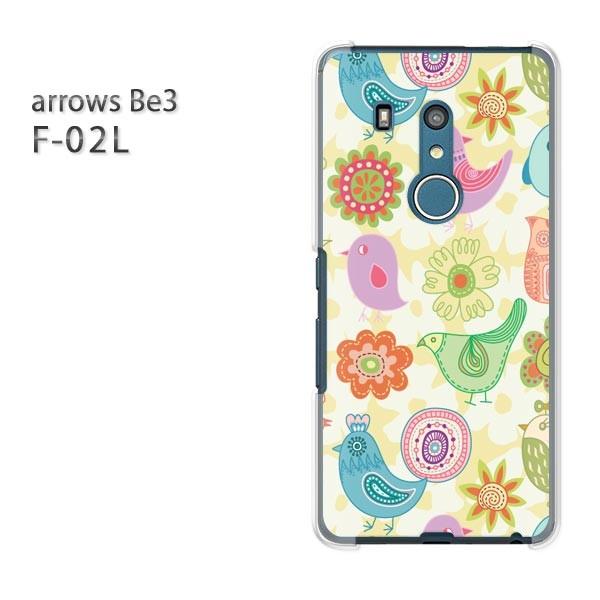 F-02L �P�[�X arrows Be3 �A���[�Y �J�o�[ �n�[�h  �L�����E����(��)/f02l-pc-ne007