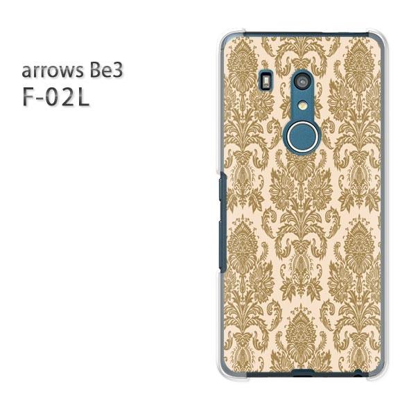 F-02L �P�[�X arrows Be3 �A���[�Y �J�o�[ �n�[�h  �V���v���E�_�}�X�N(�x�[�W��)/f02l-pc-ne019