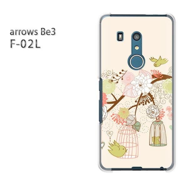 F-02L �P�[�X arrows Be3 �A���[�Y �J�o�[ �n�[�h  �ԁi�x�[�W���j/f02l-pc-ne228