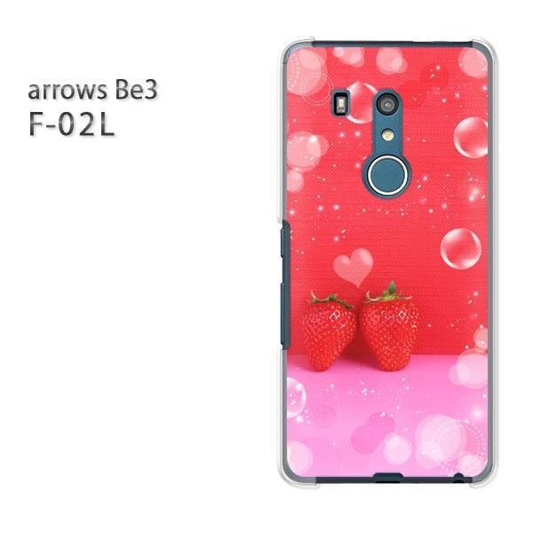  F-02L P[X arrows Be3 A[Y Jo[ n[h  EXC[c()/f02l-pc-ne249