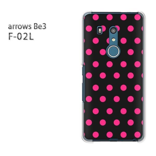 F-02L �P�[�X arrows Be3 �A���[�Y �J�o�[ �n�[�h  �h�b�g�i�s���N�j/f02l-pc-ne293