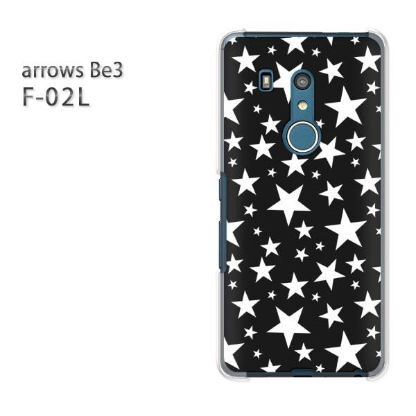 F-02L �P�[�X arrows Be3 �A���[�Y �J�o�[ �n�[�h  �h�b�g�E���i���j/f02l-pc-ne297