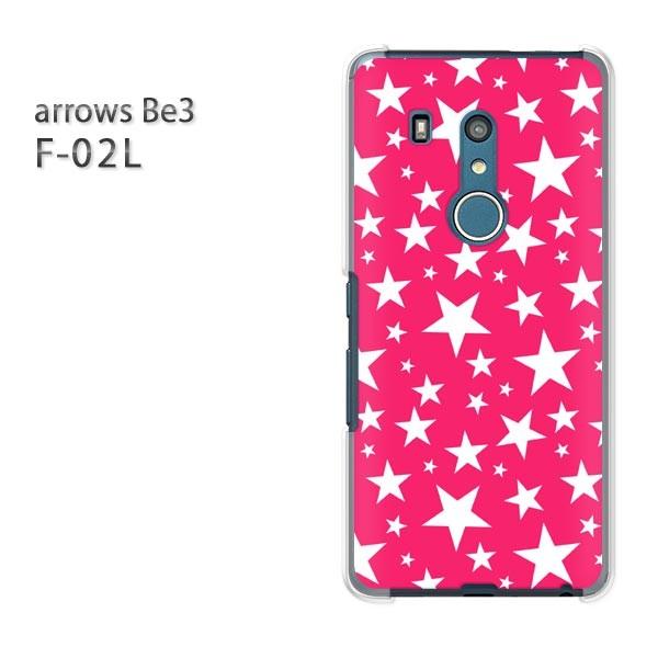 F-02L �P�[�X arrows Be3 �A���[�Y �J�o�[ �n�[�h  �h�b�g�E���i�s���N�j/f02l-pc-ne299