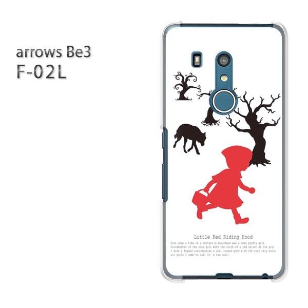 F-02L �P�[�X arrows Be3 �A���[�Y �J�o�[ �n�[�h  �L�����E�V���v���i���j/f02l-pc-ne302