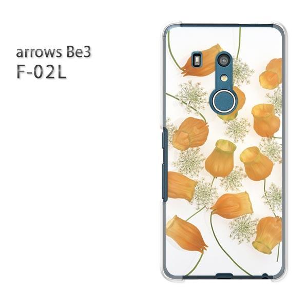 F-02L �P�[�X arrows Be3 �A���[�Y �J�o�[ �n�[�h ��(�I�����W)/f02l-pc-new0079