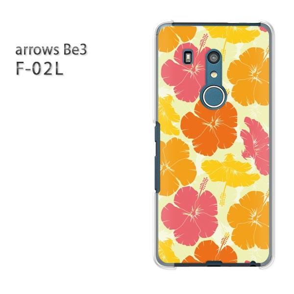 F-02L �P�[�X arrows Be3 �A���[�Y �J�o�[ �n�[�h ��(�I�����W)/f02l-pc-new0086