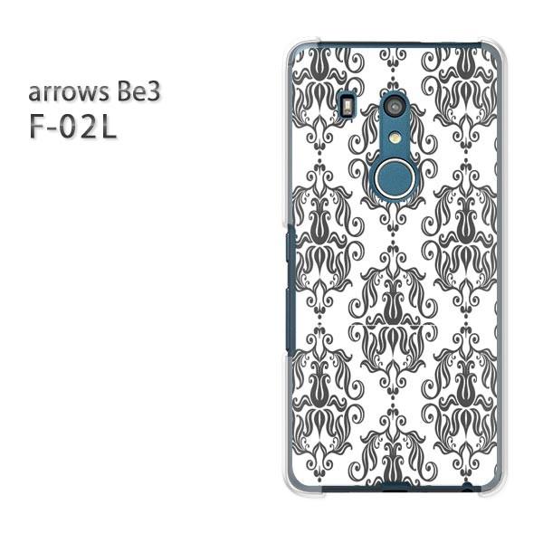  F-02L P[X arrows Be3 A[Y Jo[ n[h Vv()/f02l-pc-new0096