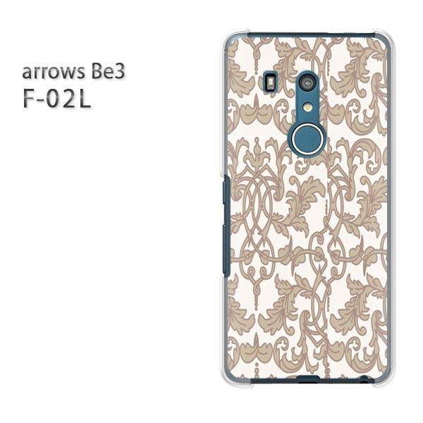  F-02L P[X arrows Be3 A[Y Jo[ n[h Vv(x[W)/f02l-pc-new0097