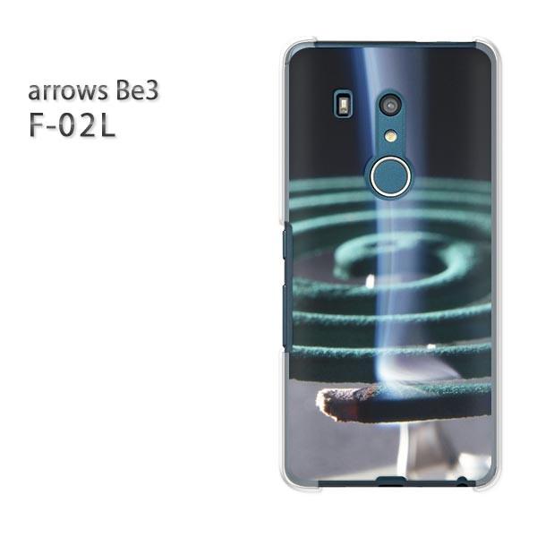  F-02L P[X arrows Be3 A[Y Jo[ n[h EVv(O[)/f02l-pc-new0167