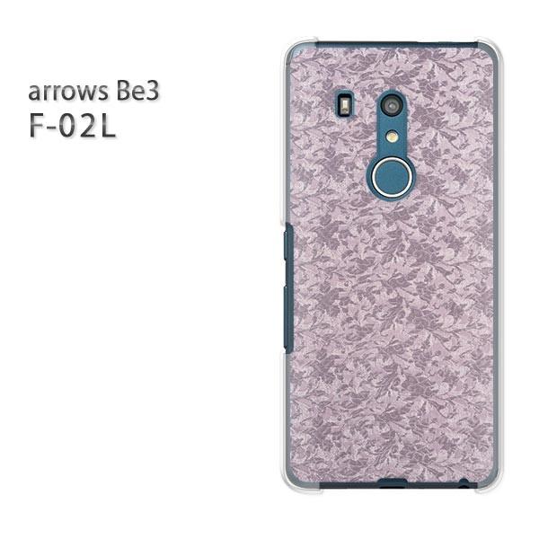 F-02L �P�[�X arrows Be3 �A���[�Y �J�o�[ �n�[�h �V���v��(��)/f02l-pc-new0247