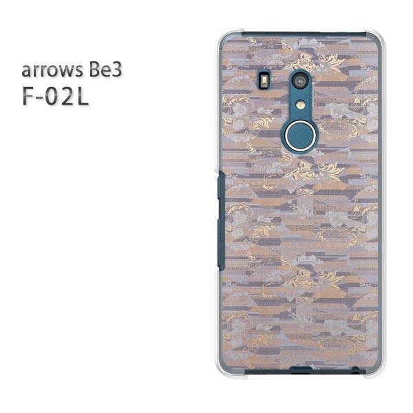 F-02L �P�[�X arrows Be3 �A���[�Y �J�o�[ �n�[�h ��(��)/f02l-pc-new0261