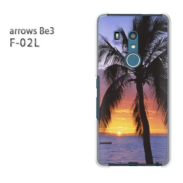  F-02L P[X arrows Be3 A[Y Jo[ n[h āEVvE[EV̖(EIW)/f02l-pc-new0392