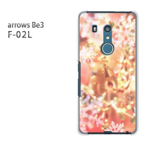 F-02L �P�[�X arrows Be3 �A���[�Y �J�o�[ �n�[�h �~�E�V���v���E�L���L��(��)/f02l-pc-new0467