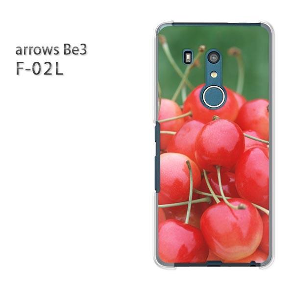  F-02L P[X arrows Be3 A[Y Jo[ n[h XC[cE()/f02l-pc-new0566