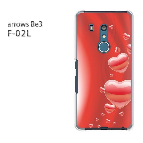 ���� F-02L �P�[�X arrows Be3 �A���[�Y �J�o�[ �n�[�h �n�[�g(��)/f02l-pc-new0568