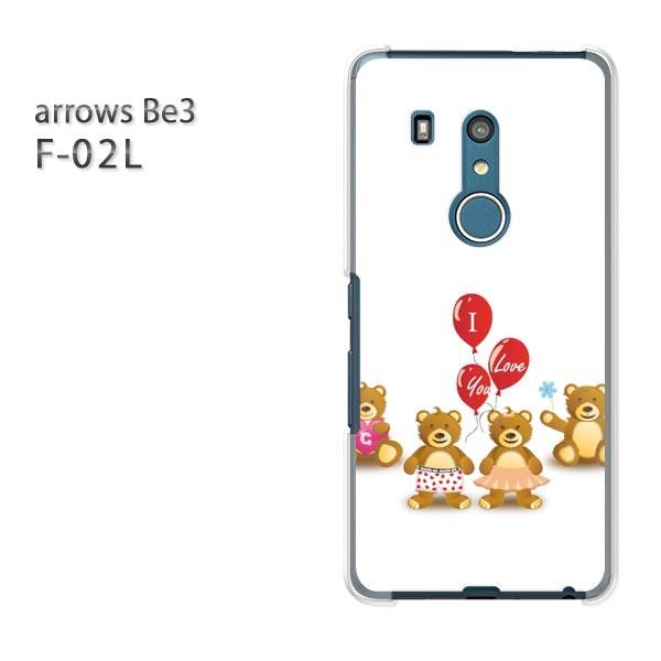 F-02L �P�[�X arrows Be3 �A���[�Y �J�o�[ �n�[�h ���܁E����(��)/f02l-pc-new0569