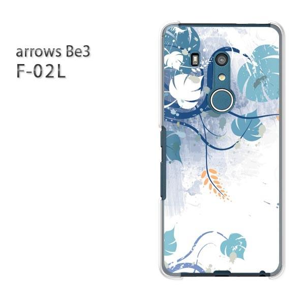 F-02L �P�[�X arrows Be3 �A���[�Y �J�o�[ �n�[�h �ԁE��(�u���[)/f02l-pc-new0713