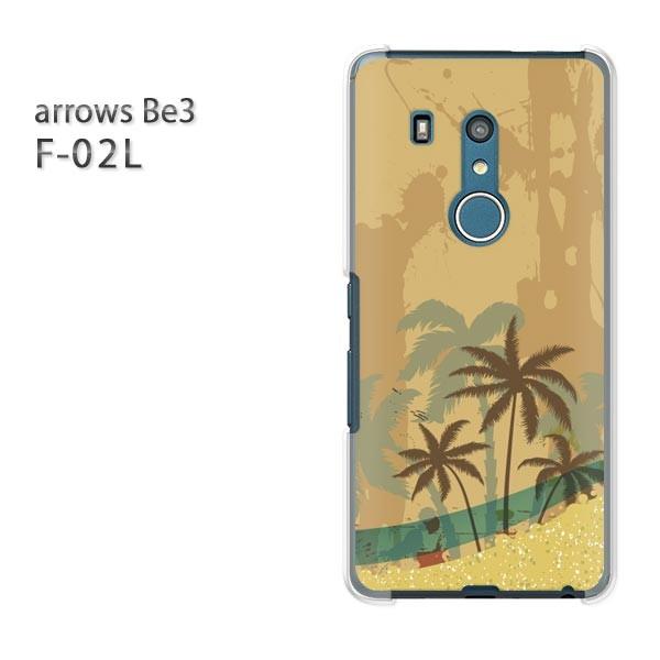  F-02L P[X arrows Be3 A[Y Jo[ n[h āEVvECEV̖(x[W)/f02l-pc-new0791