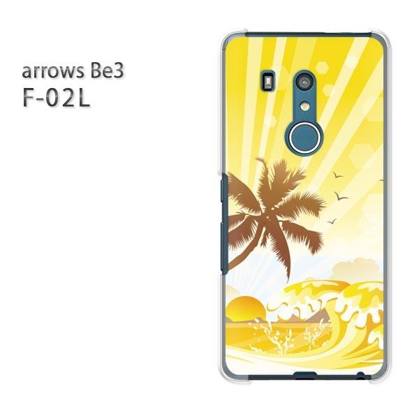  F-02L P[X arrows Be3 A[Y Jo[ n[h āEVvECEV̖()/f02l-pc-new0795