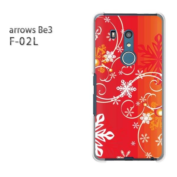 F-02L �P�[�X arrows Be3 �A���[�Y �J�o�[ �n�[�h �~�E�V���v���E��E����(��)/f02l-pc-new0840
