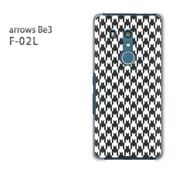 F-02L �P�[�X arrows Be3 �A���[�Y �J�o�[ �n�[�h �`�F�b�N�E�璹�i�q(��)/f02l-pc-new0860