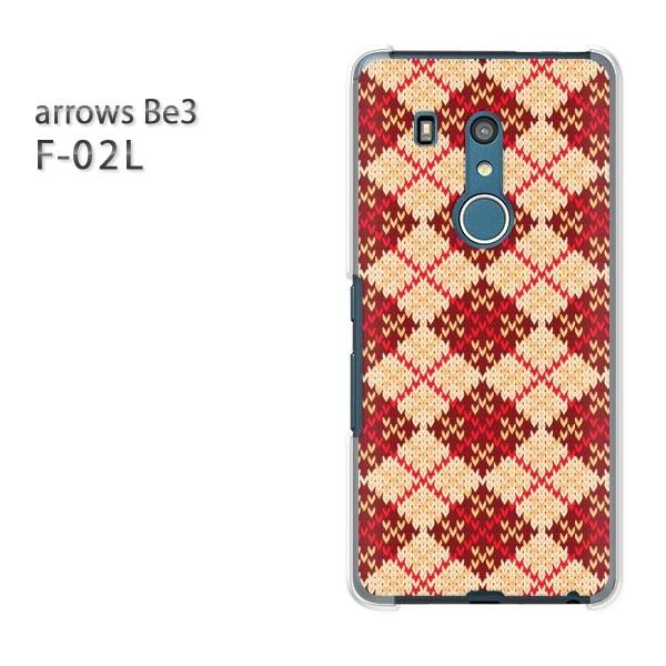 F-02L �P�[�X arrows Be3 �A���[�Y �J�o�[ �n�[�h �`�F�b�N�E�A�[�K�C��(�x�[�W��)/f02l-pc-new0904