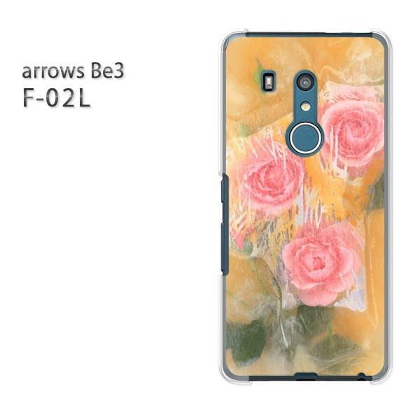 F-02L �P�[�X arrows Be3 �A���[�Y �J�o�[ �n�[�h �ԁE�o��(�s���N)/f02l-pc-new0955