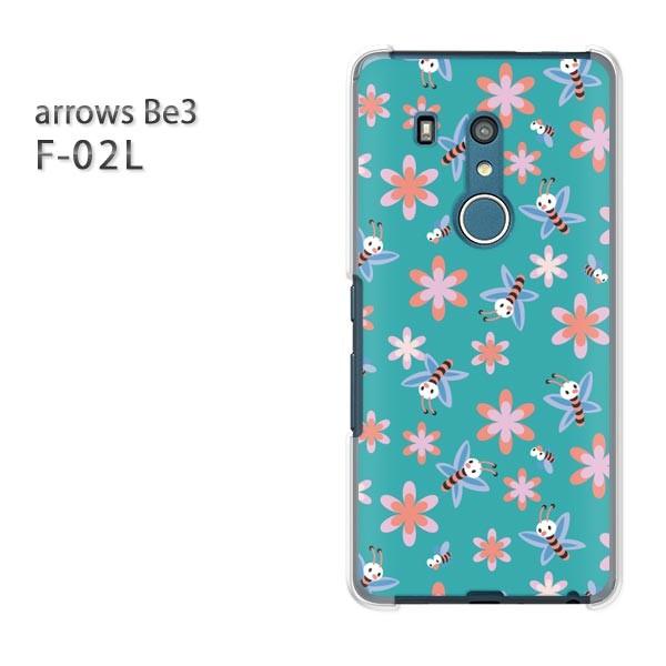 F-02L �P�[�X arrows Be3 �A���[�Y �J�o�[ �n�[�h �ԁE�I(�O���[��)/f02l-pc-new0971