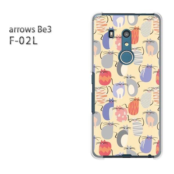  F-02L P[X arrows Be3 A[Y Jo[ n[h EL(x[W)/f02l-pc-new0973