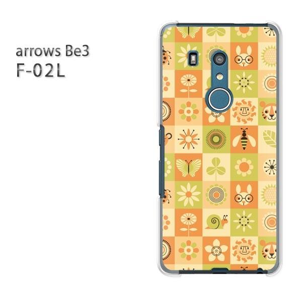 F-02L �P�[�X arrows Be3 �A���[�Y �J�o�[ �n�[�h ����(�O���[��)/f02l-pc-new1028