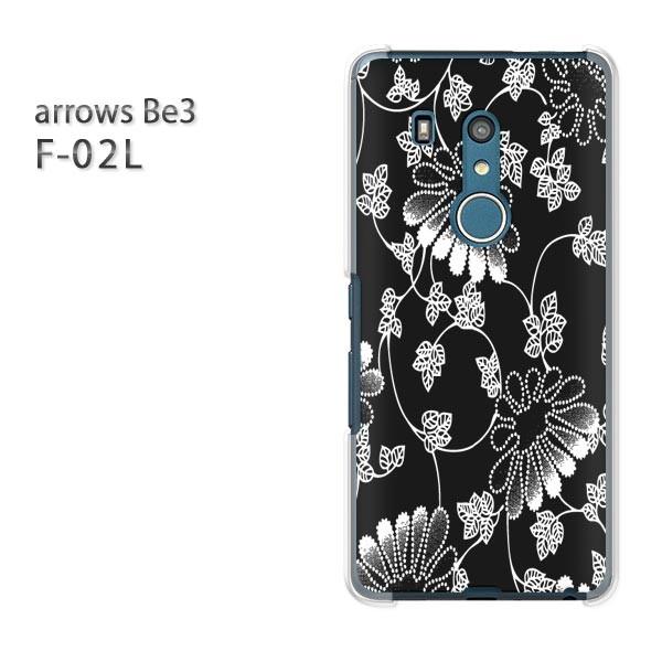 F-02L �P�[�X arrows Be3 �A���[�Y �J�o�[ �n�[�h �V���v��(��)/f02l-pc-new1145