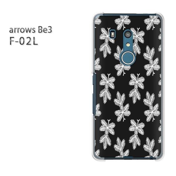 F-02L �P�[�X arrows Be3 �A���[�Y �J�o�[ �n�[�h �V���v��(��)/f02l-pc-new1277