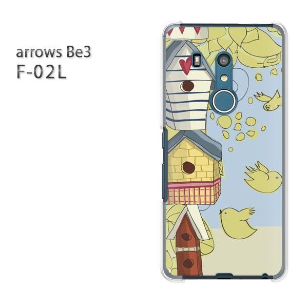 F-02L �P�[�X arrows Be3 �A���[�Y �J�o�[ �n�[�h �����E��(�u���[�E�O���[��)/f02l-pc-new1326