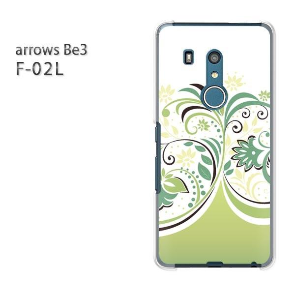 F-02L �P�[�X arrows Be3 �A���[�Y �J�o�[ �n�[�h �ԁE�t(�O���[��)/f02l-pc-new1403