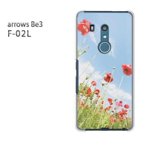 F-02L �P�[�X arrows Be3 �A���[�Y �J�o�[ �n�[�h ��(��)/f02l-pc-new1526