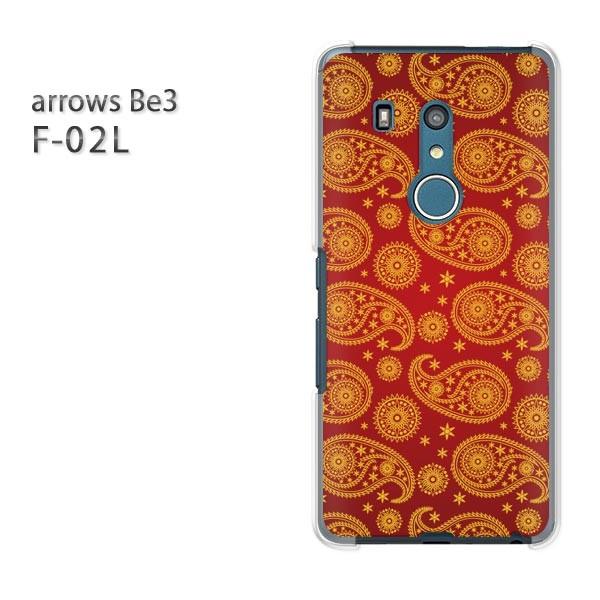 F-02L �P�[�X arrows Be3 �A���[�Y �J�o�[ �n�[�h �V���v���E�y�[�Y���[(��)/f02l-pc-new1771